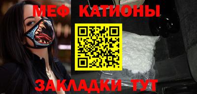 первитин Нарткала