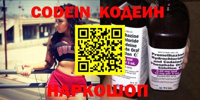 mdpv Нальчик