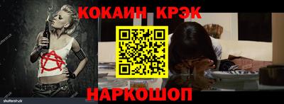 mdpv Нальчик