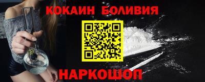 mdpv Нальчик