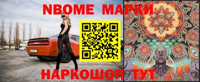 mdpv Нальчик