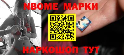 mdpv Нальчик