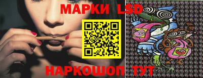 первитин Нарткала