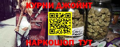 mdpv Нальчик