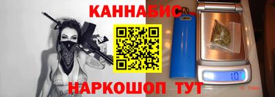первитин Нарткала