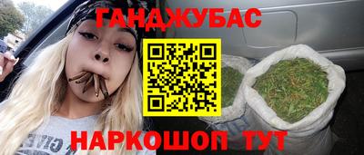 первитин Нарткала