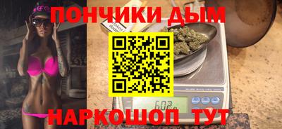 первитин Нарткала