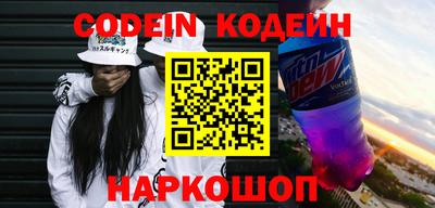 mdpv Нальчик
