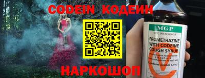 первитин Нарткала