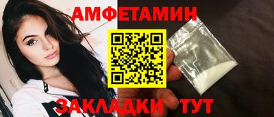 mdpv Нальчик