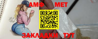 mdpv Нальчик