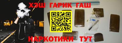 первитин Нарткала