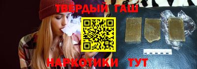 первитин Нарткала