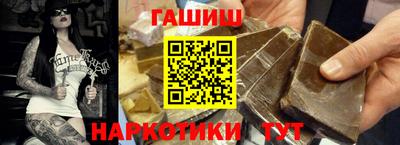 первитин Нарткала