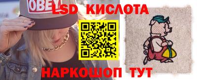 первитин Нарткала